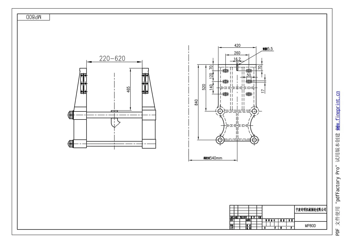 MP80D Structure Diagram